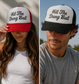 Hit The Dang Ball Trucker Hat